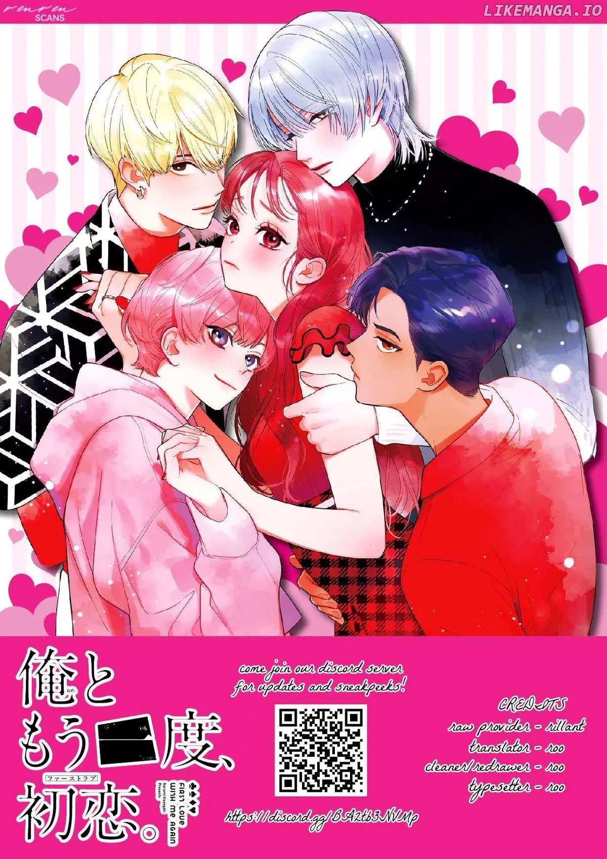 Ore to Mou Ichido, Hatsukoi Chapter 13 page 46 - 