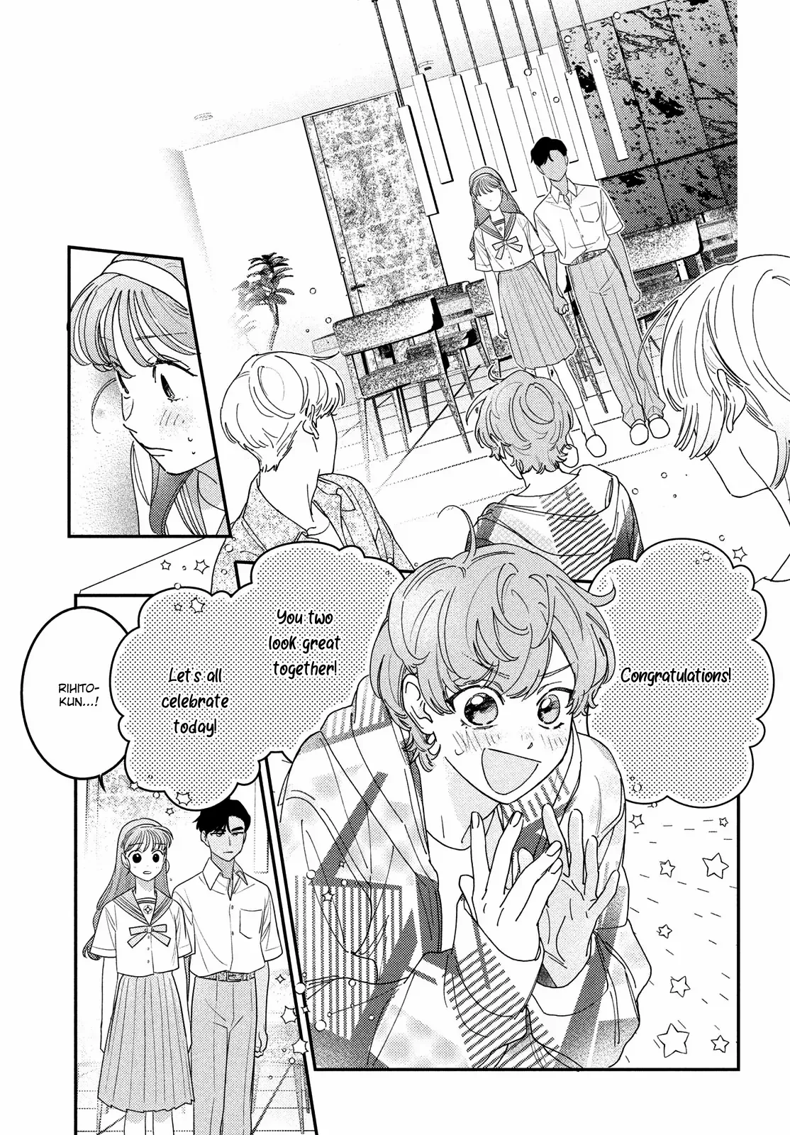 Ore to Mou Ichido, Hatsukoi Chapter 14 page 25 - 