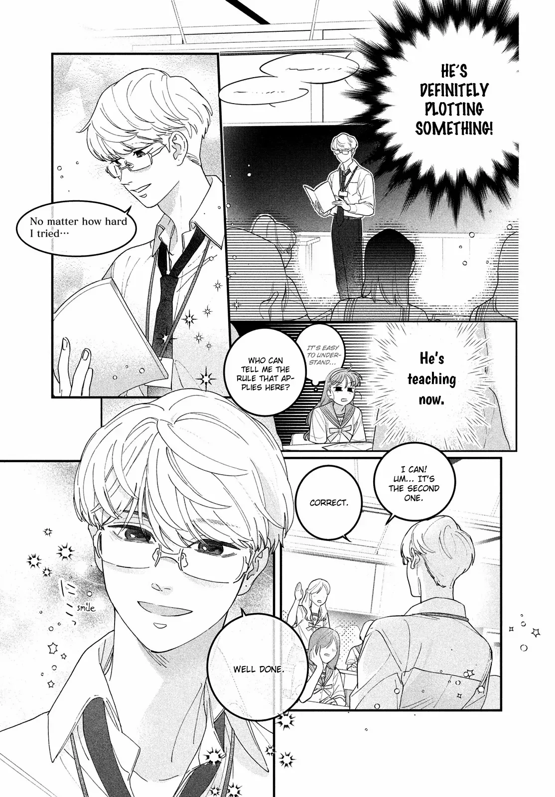 Ore to Mou Ichido, Hatsukoi Chapter 14 page 9 - 
