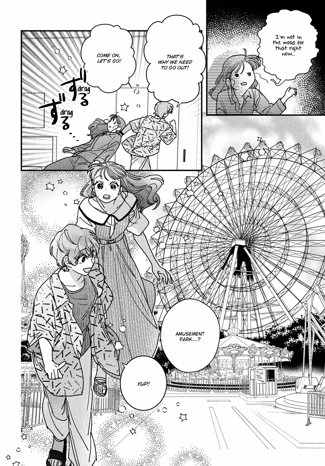 Ore to Mou Ichido, Hatsukoi Chapter 17 page 11 - 