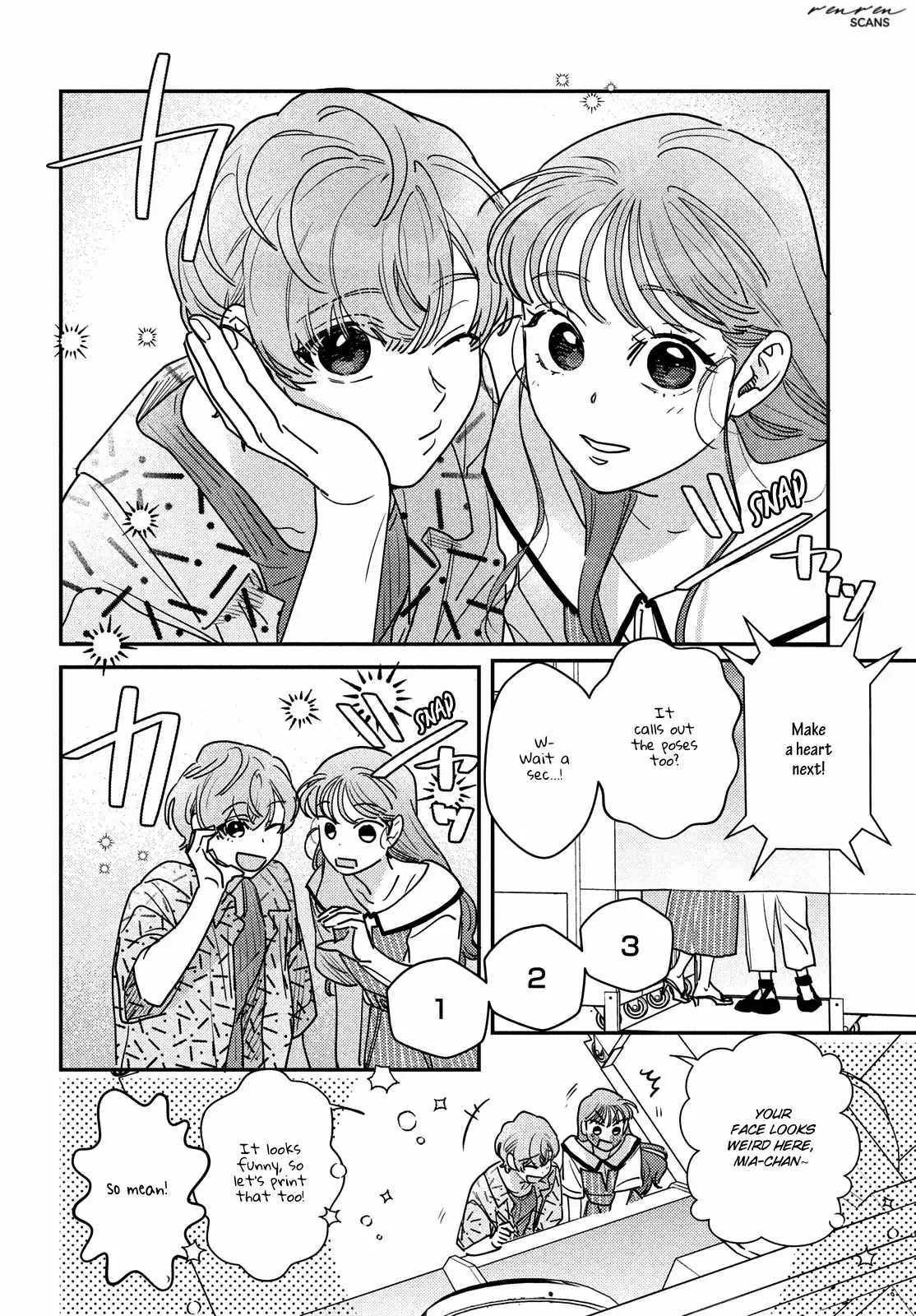 Ore to Mou Ichido, Hatsukoi Chapter 17 page 13 - 