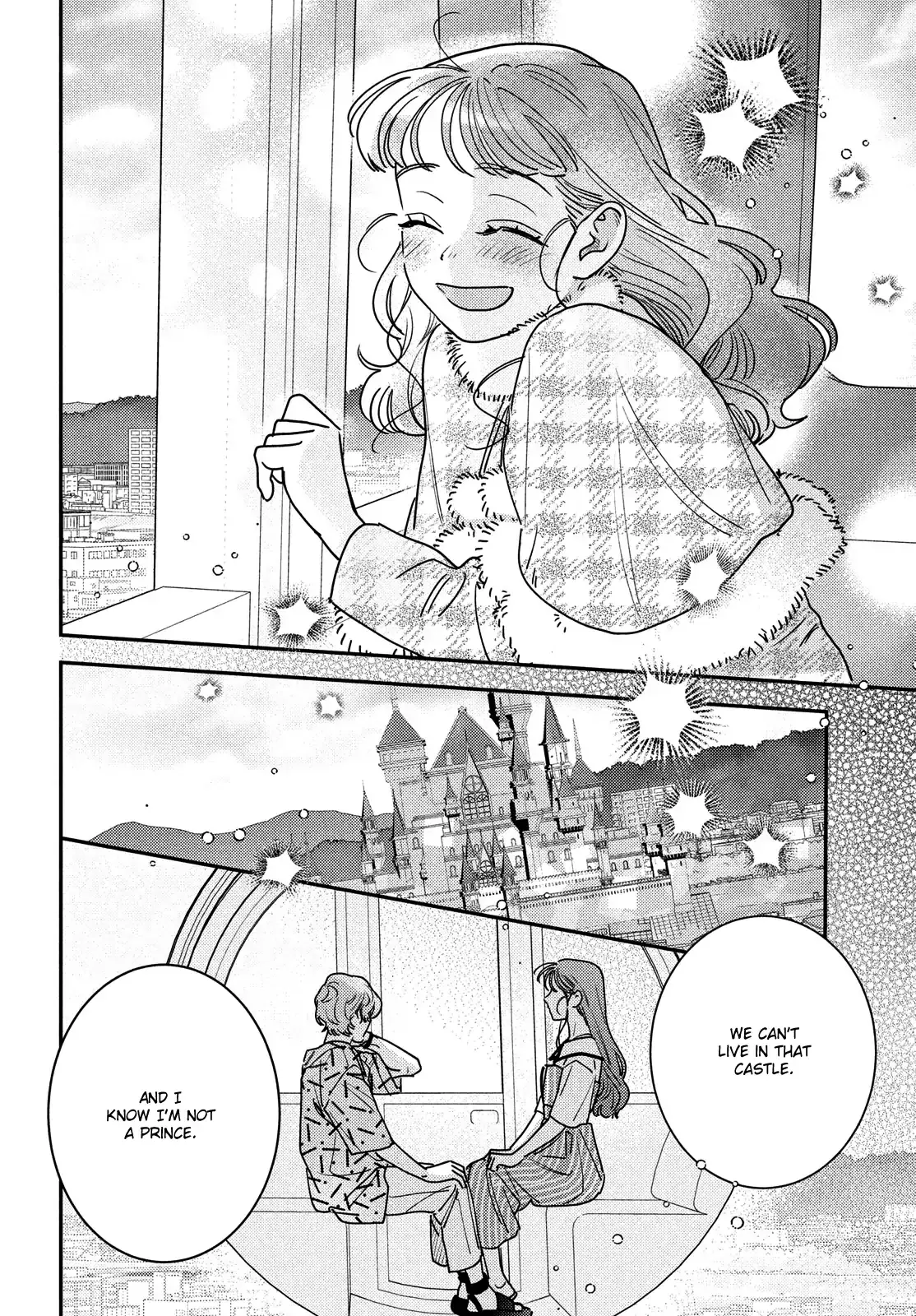 Ore to Mou Ichido, Hatsukoi Chapter 17 page 23 - 