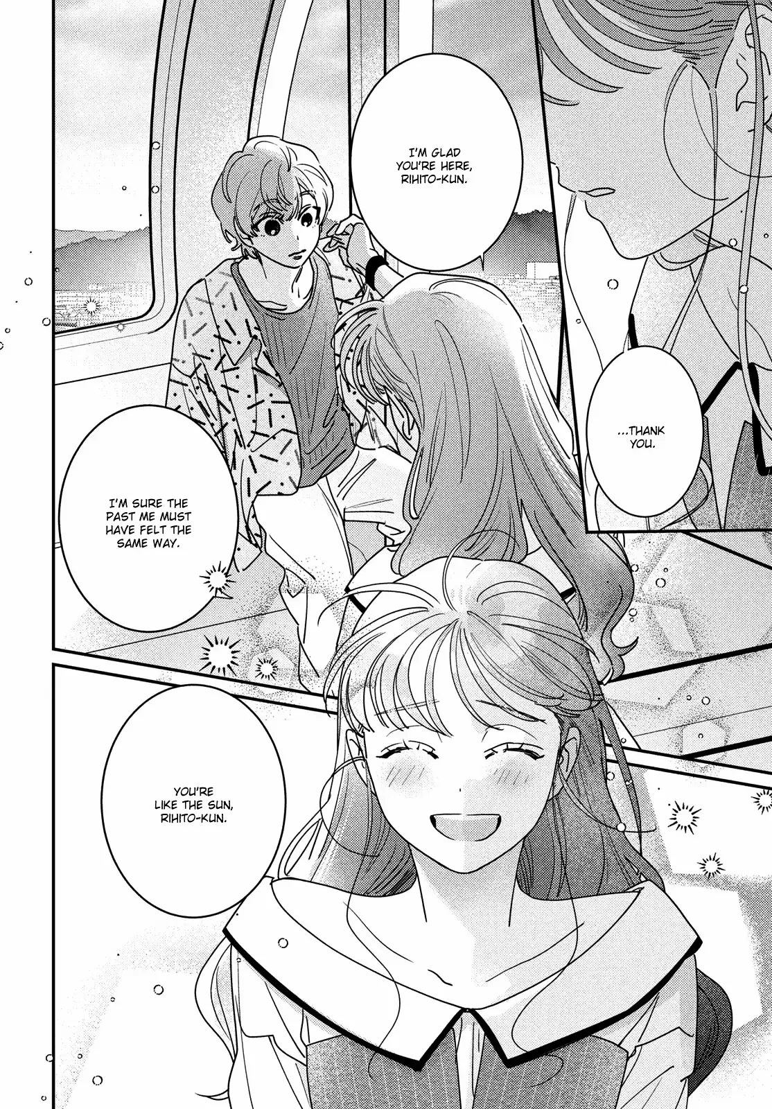 Ore to Mou Ichido, Hatsukoi Chapter 17 page 25 - 