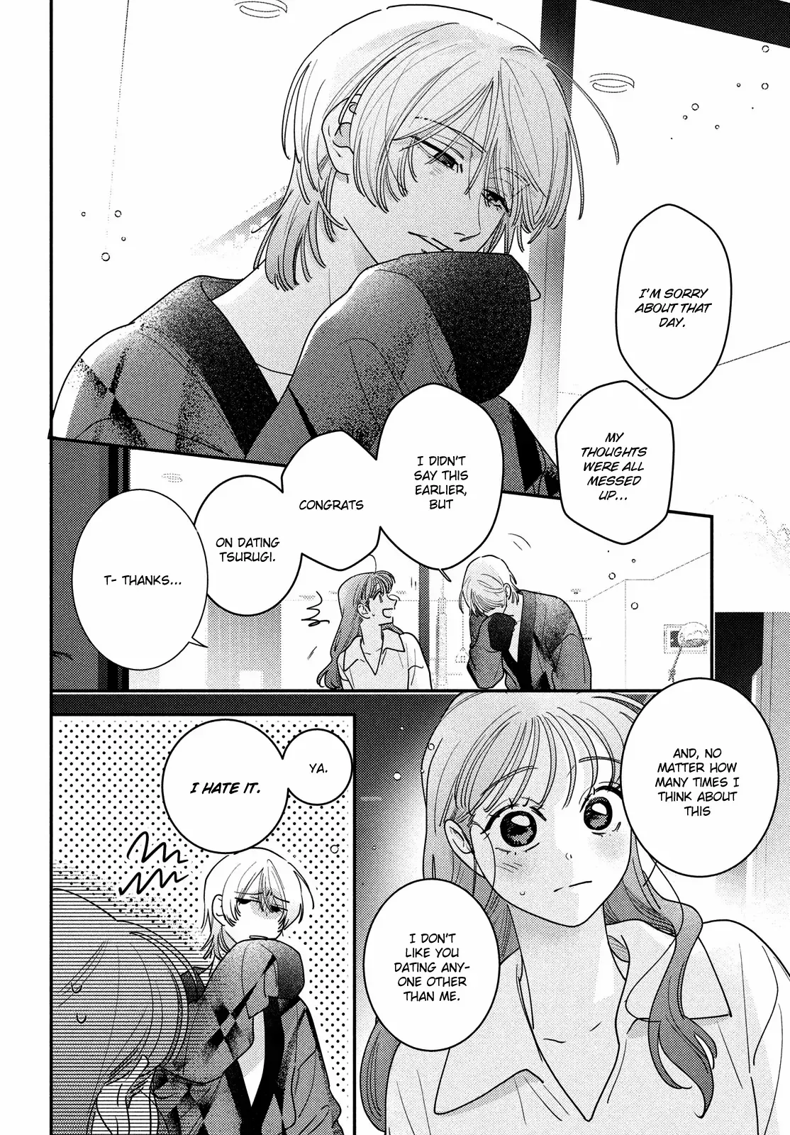 Ore to Mou Ichido, Hatsukoi Chapter 18 page 22 - 