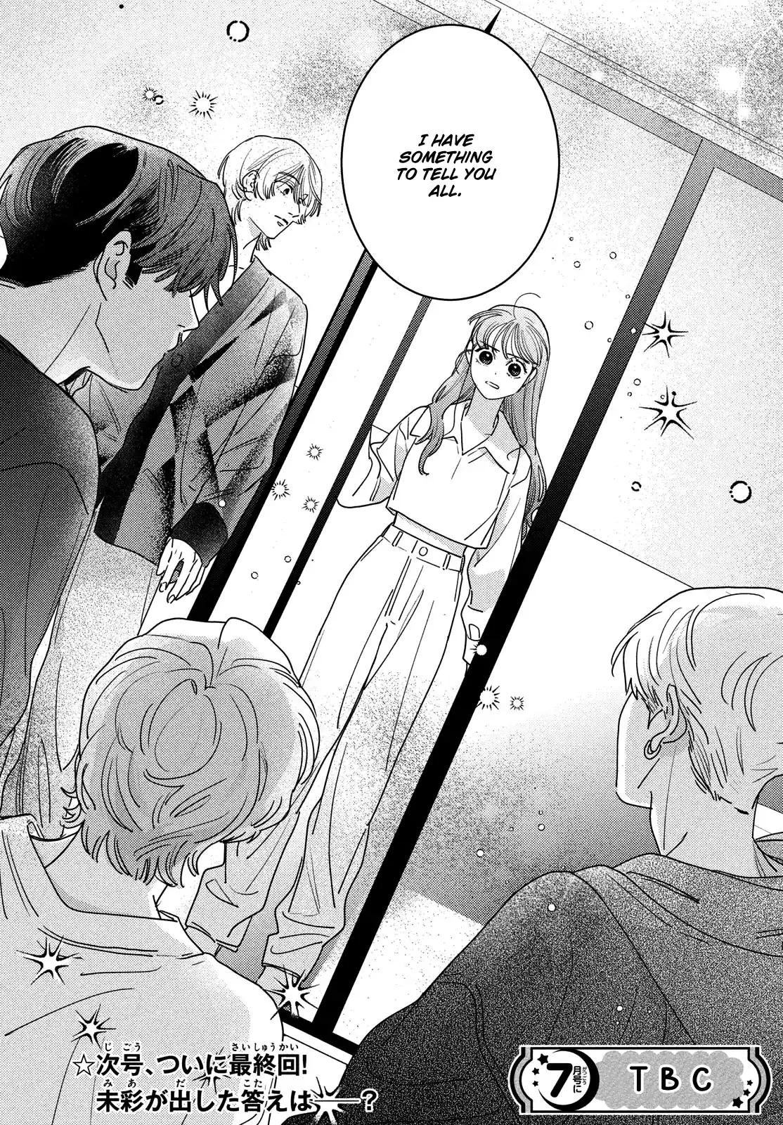 Ore to Mou Ichido, Hatsukoi Chapter 18 page 34 - 
