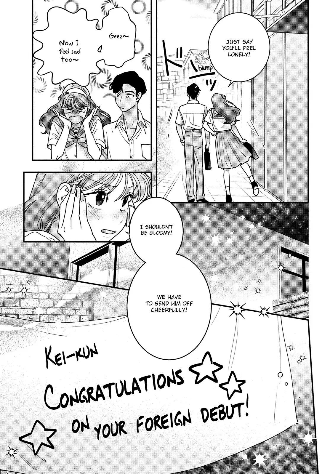 Ore to Mou Ichido, Hatsukoi Chapter 18 page 9 - 