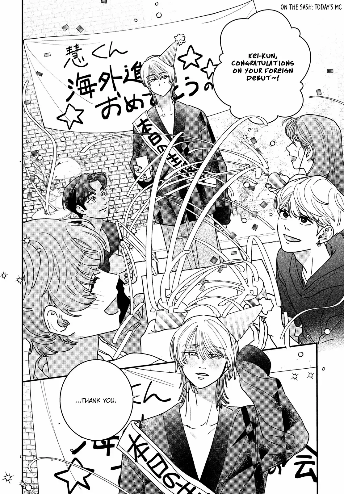 Ore to Mou Ichido, Hatsukoi Chapter 18 page 10 - 