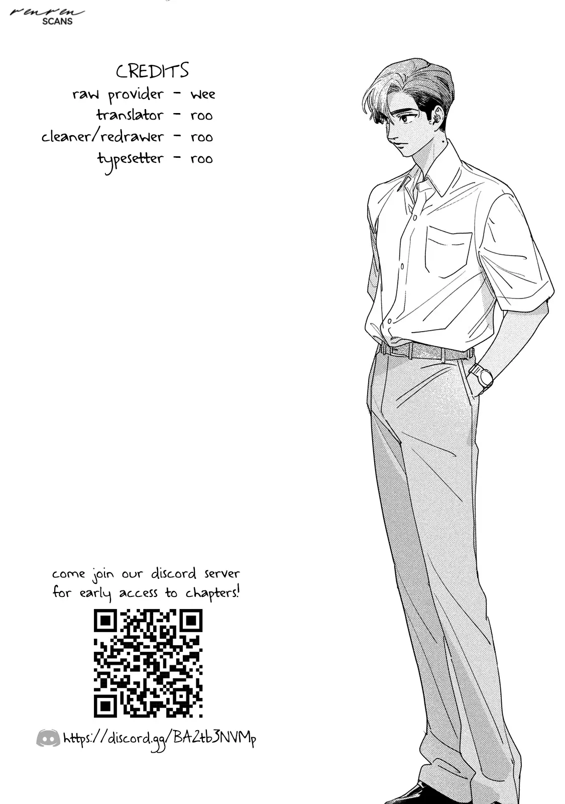 Ore to Mou Ichido, Hatsukoi Chapter 19.5 page 11 - 