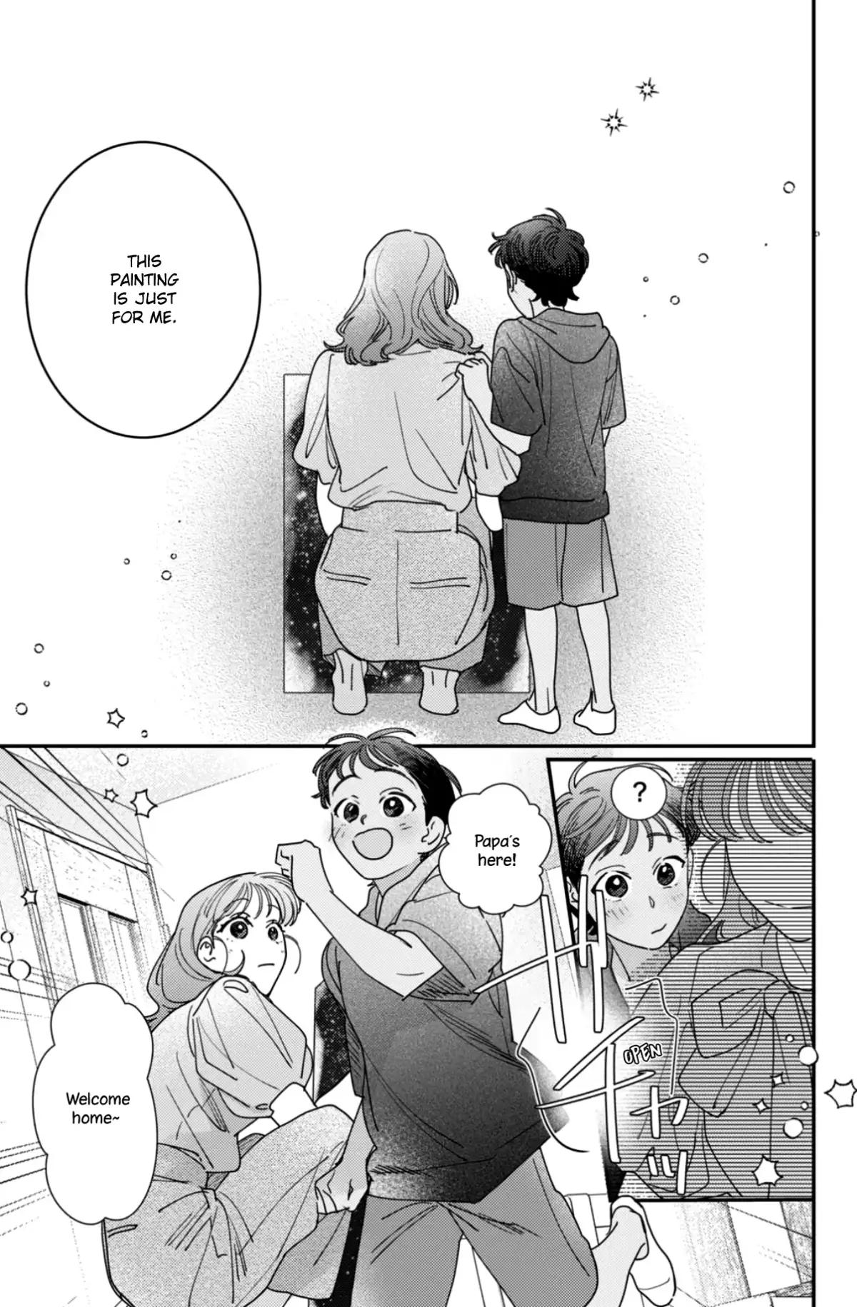 Ore to Mou Ichido, Hatsukoi Chapter 19.5 page 7 - 