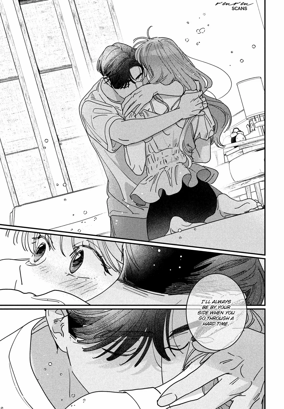 Ore to Mou Ichido, Hatsukoi Chapter 19 page 16 - 