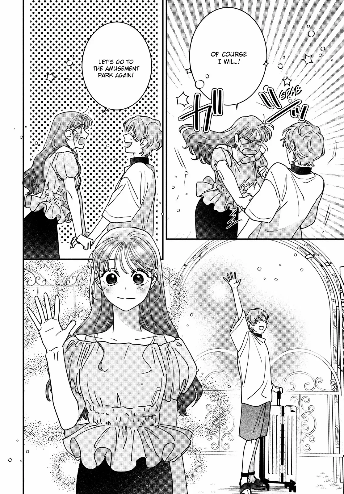 Ore to Mou Ichido, Hatsukoi Chapter 19 page 19 - 