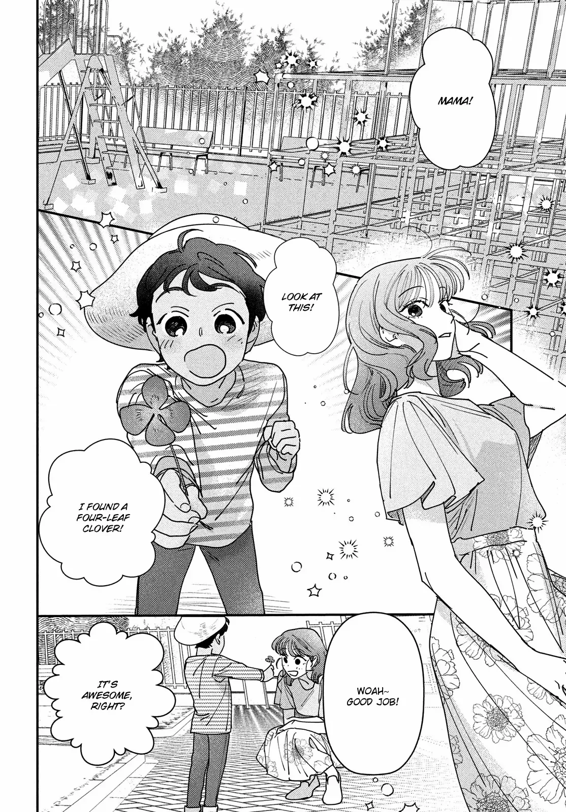 Ore to Mou Ichido, Hatsukoi Chapter 19 page 33 - 