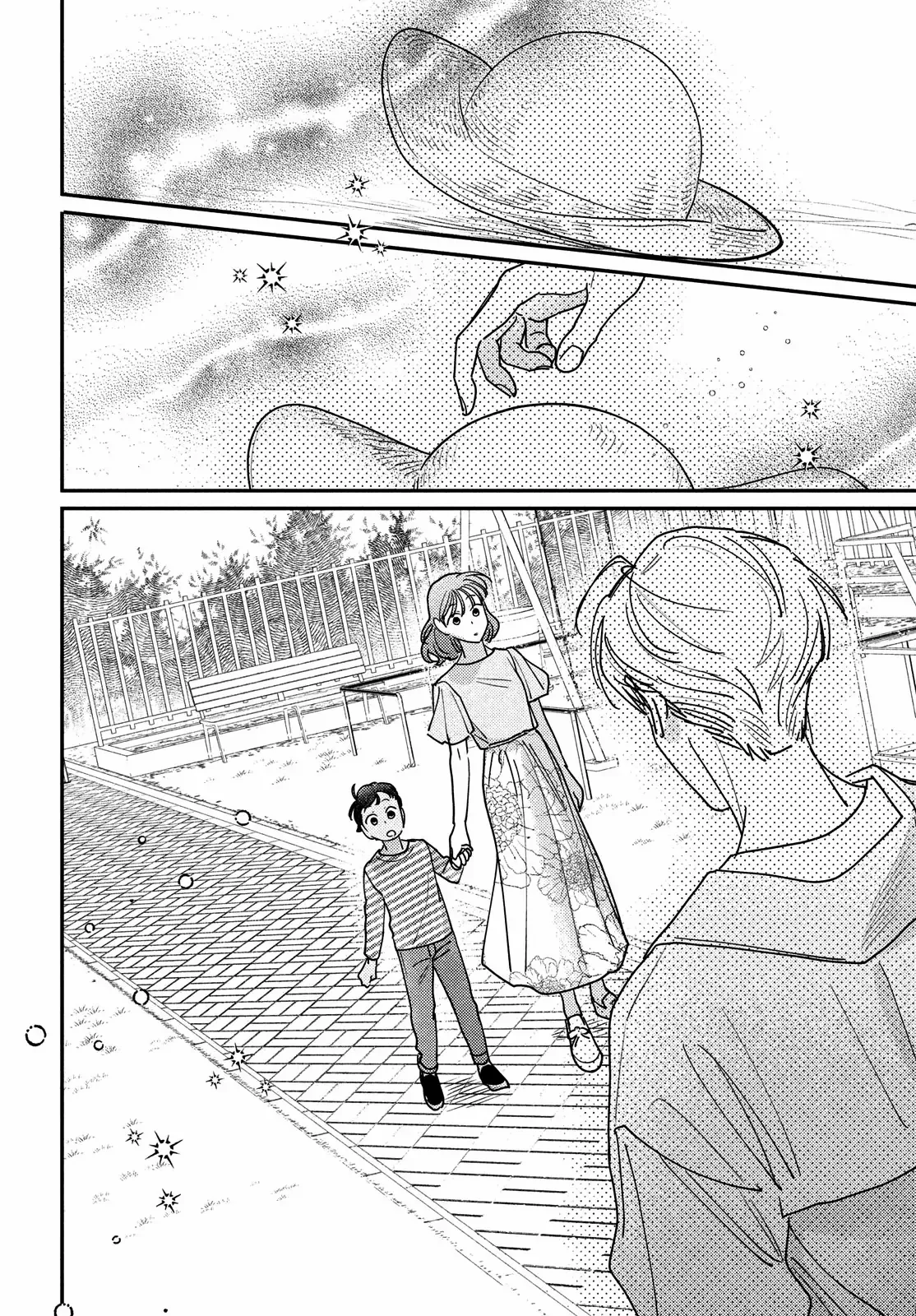 Ore to Mou Ichido, Hatsukoi Chapter 19 page 35 - 