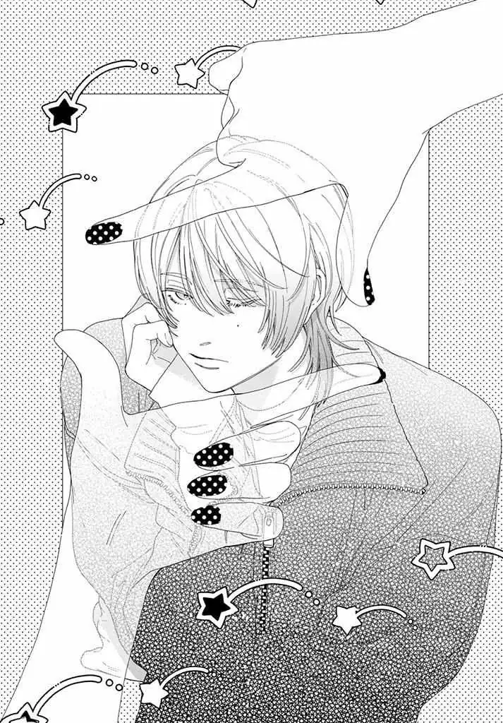 Ore to Mou Ichido, Hatsukoi Chapter 2 page 1 - 