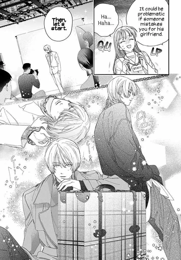 Ore to Mou Ichido, Hatsukoi Chapter 2 page 13 - 