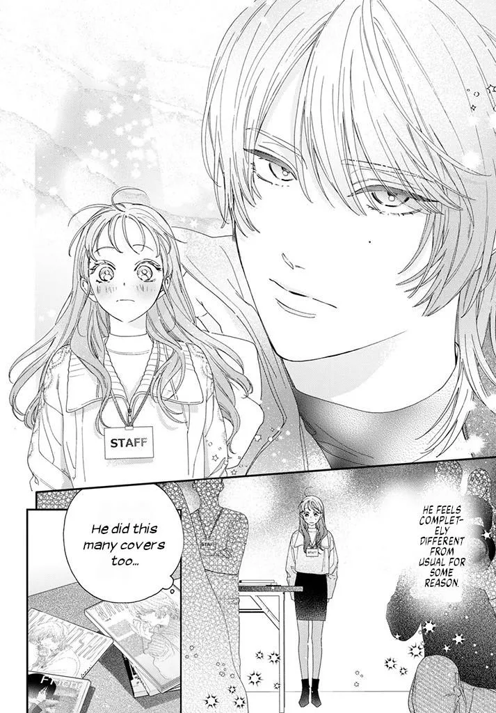 Ore to Mou Ichido, Hatsukoi Chapter 2 page 14 - 