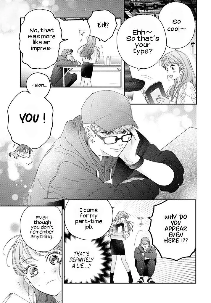 Ore to Mou Ichido, Hatsukoi Chapter 2 page 15 - 