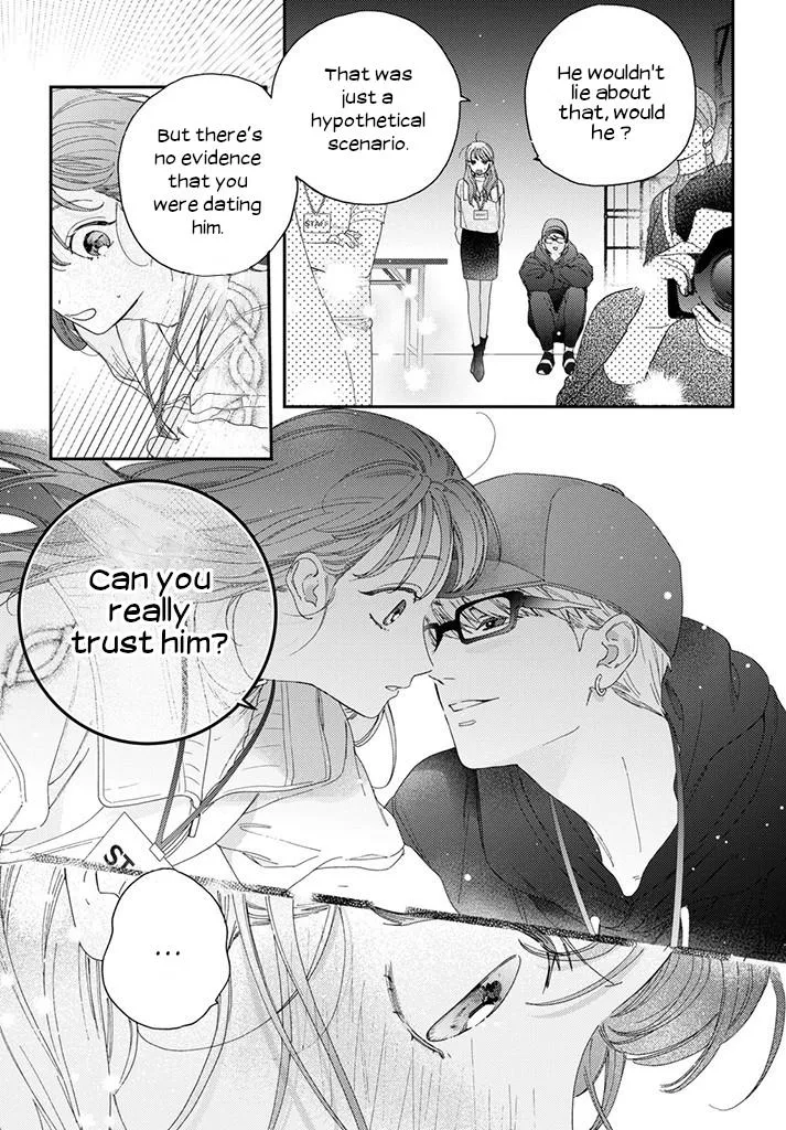 Ore to Mou Ichido, Hatsukoi Chapter 2 page 17 - 