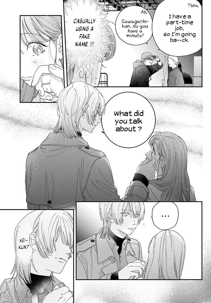 Ore to Mou Ichido, Hatsukoi Chapter 2 page 19 - 