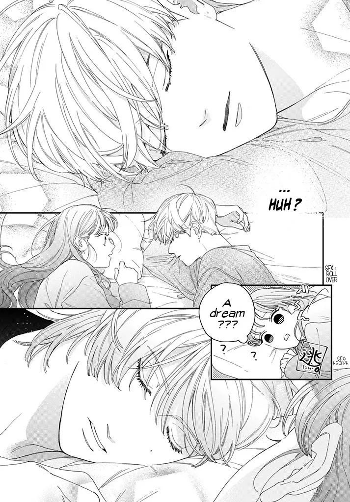 Ore to Mou Ichido, Hatsukoi Chapter 2 page 3 - 