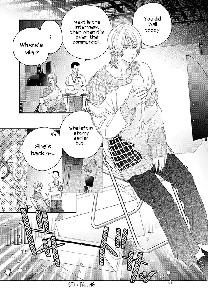 Ore to Mou Ichido, Hatsukoi Chapter 2 page 23 - 