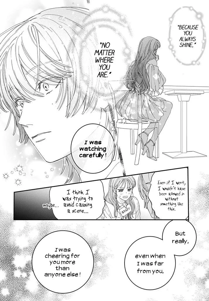 Ore to Mou Ichido, Hatsukoi Chapter 2 page 26 - 