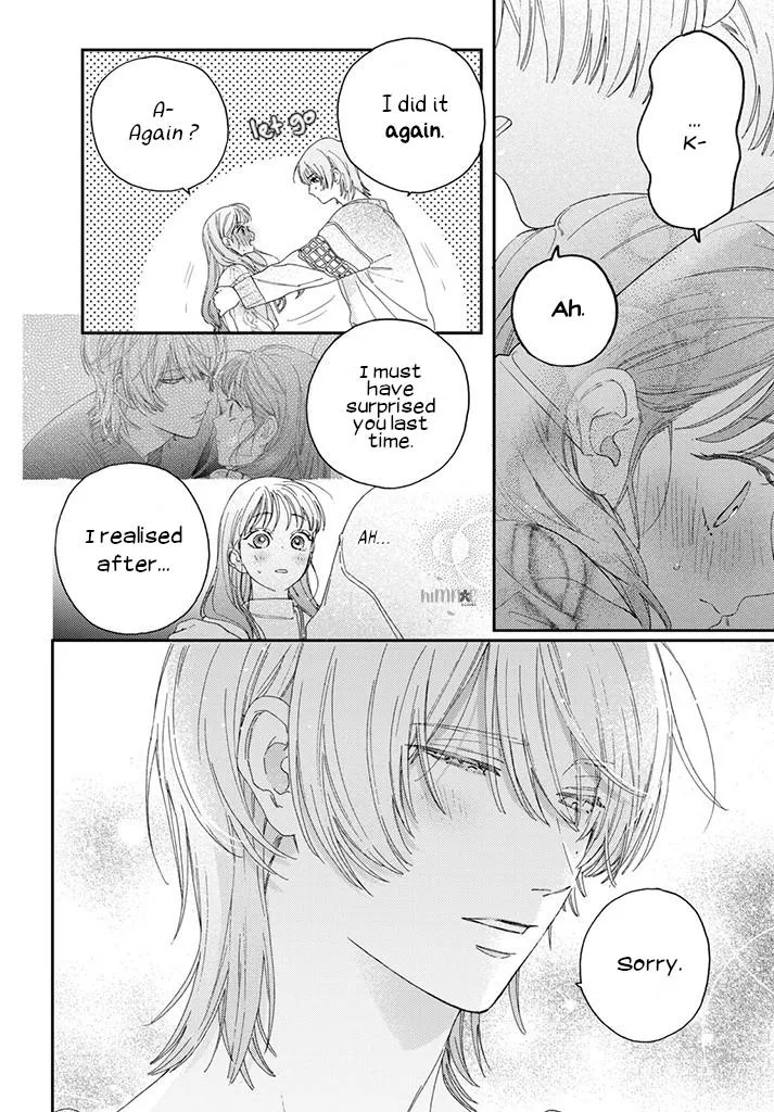 Ore to Mou Ichido, Hatsukoi Chapter 2 page 28 - 