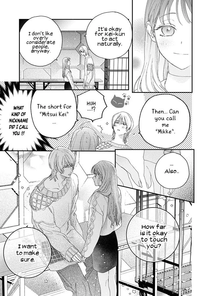 Ore to Mou Ichido, Hatsukoi Chapter 2 page 29 - 