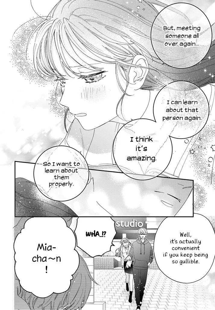 Ore to Mou Ichido, Hatsukoi Chapter 2 page 34 - 