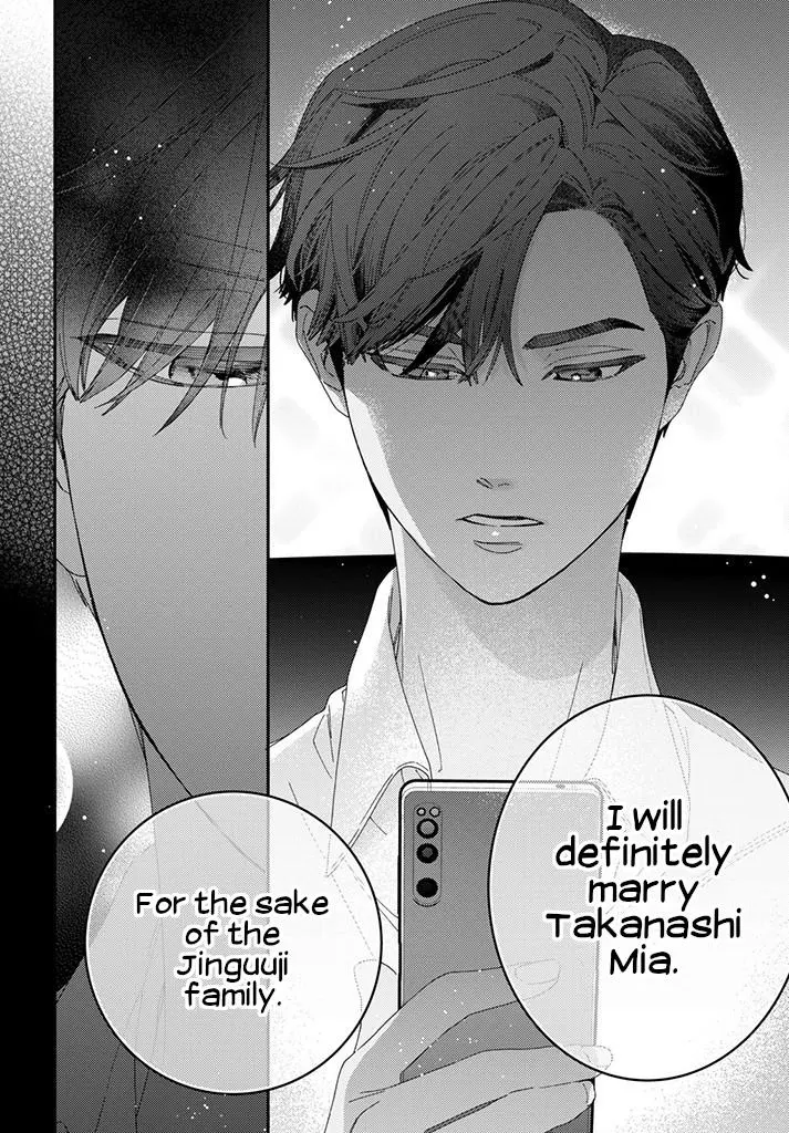 Ore to Mou Ichido, Hatsukoi Chapter 2 page 38 - 
