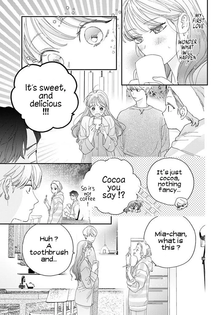 Ore to Mou Ichido, Hatsukoi Chapter 2 page 7 - 