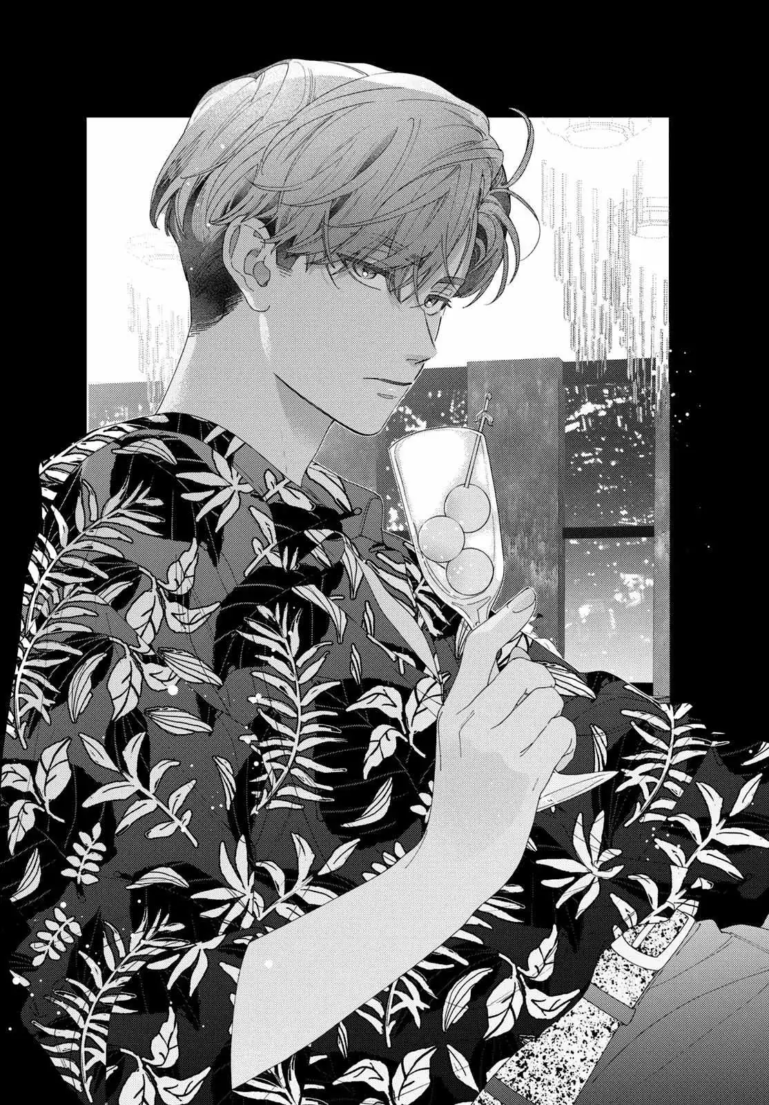 Ore to Mou Ichido, Hatsukoi Chapter 3 page 1 - 