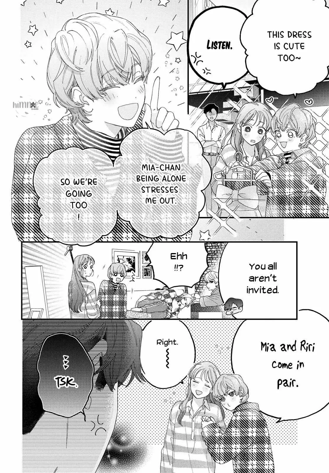 Ore to Mou Ichido, Hatsukoi Chapter 3 page 4 - 