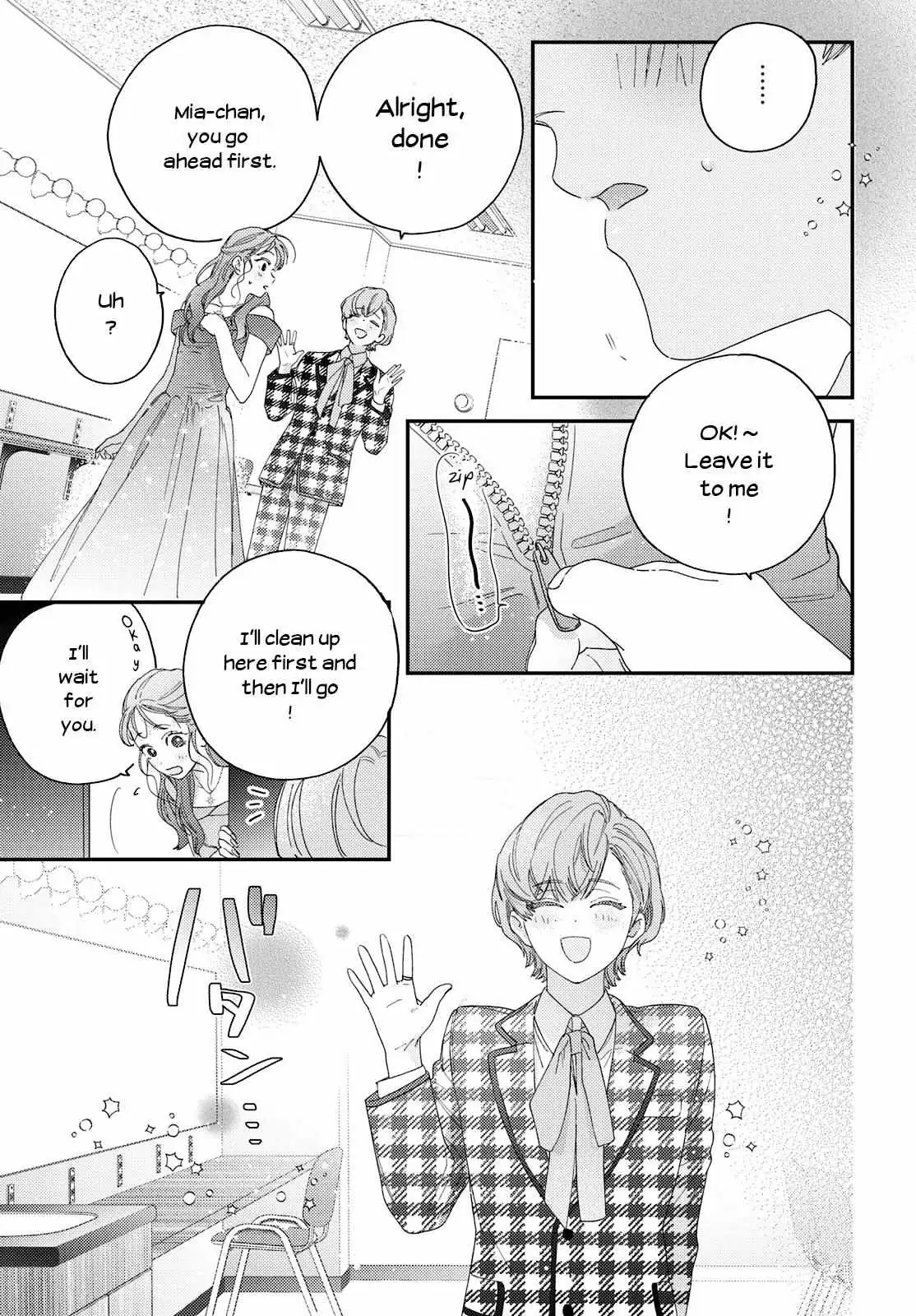 Ore to Mou Ichido, Hatsukoi Chapter 3 page 9 - 