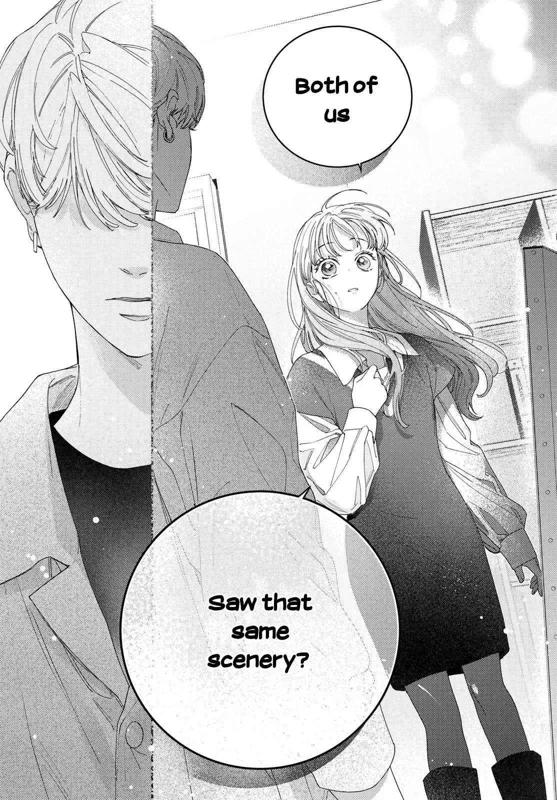 Ore to Mou Ichido, Hatsukoi Chapter 4 page 35 - 