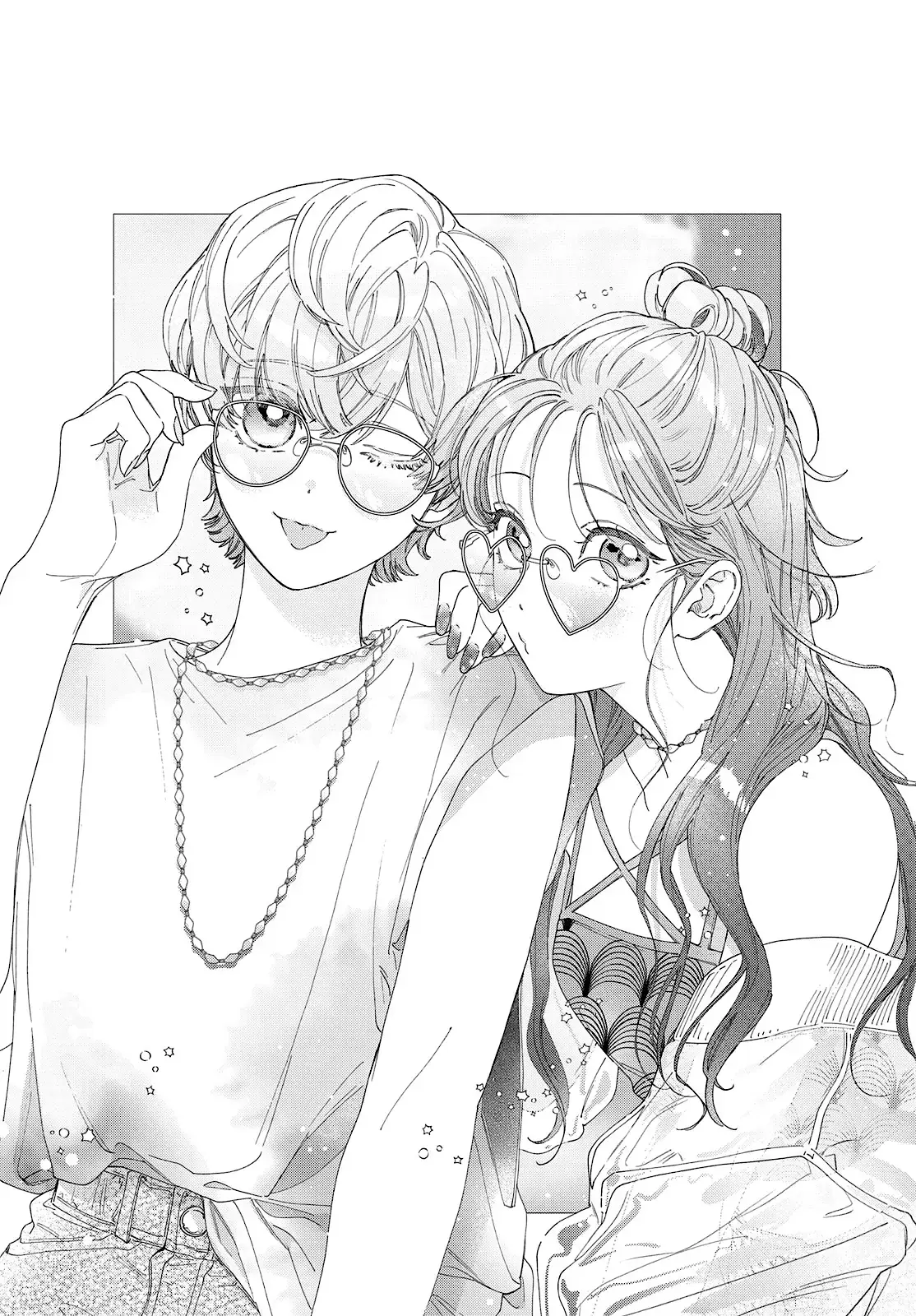 Ore to Mou Ichido, Hatsukoi Chapter 5 page 1 - 