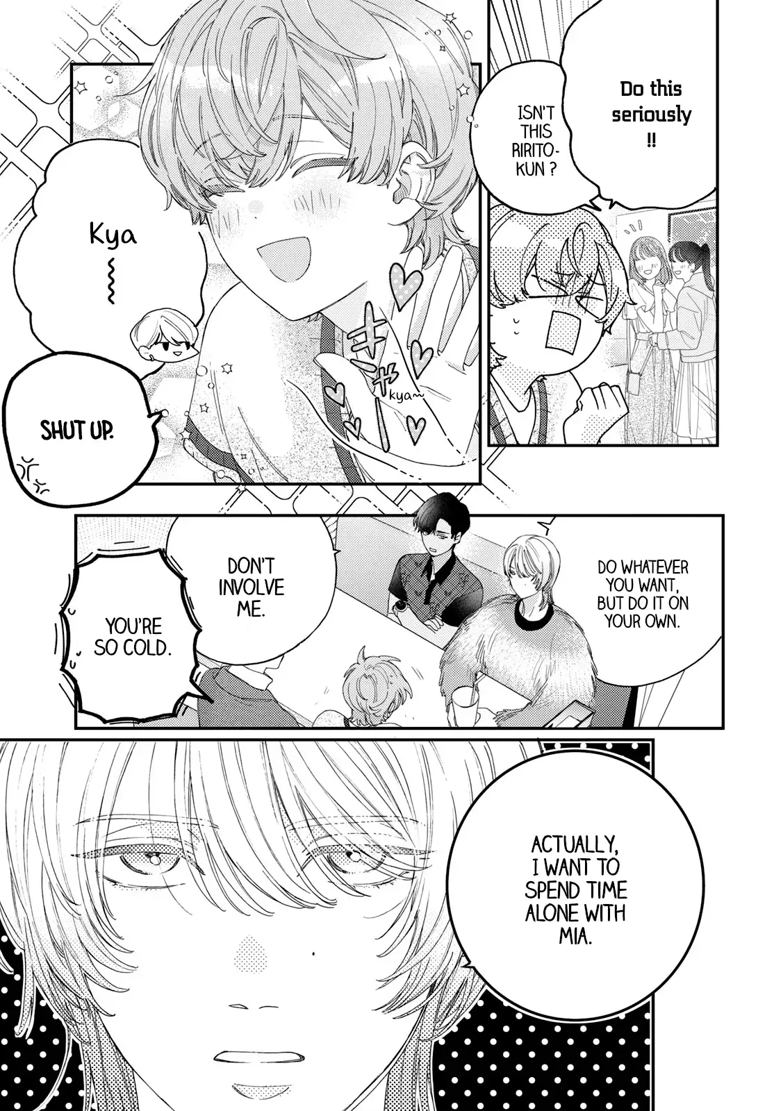 Ore to Mou Ichido, Hatsukoi Chapter 5 page 17 - 