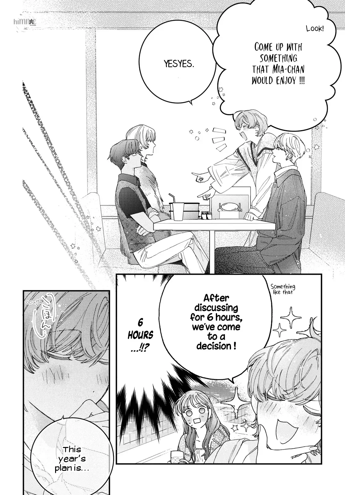 Ore to Mou Ichido, Hatsukoi Chapter 5 page 24 - 