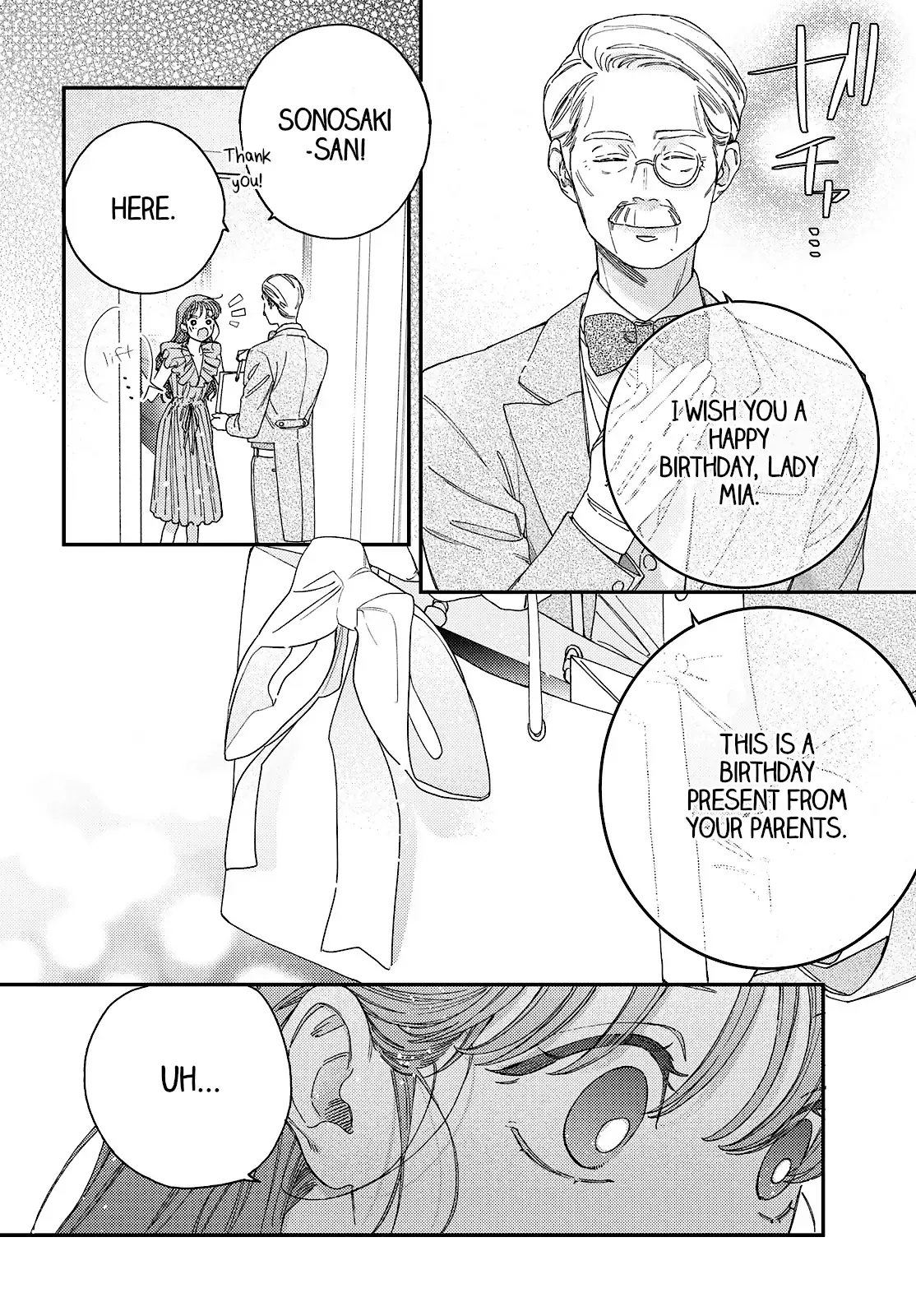 Ore to Mou Ichido, Hatsukoi Chapter 6 page 14 - 