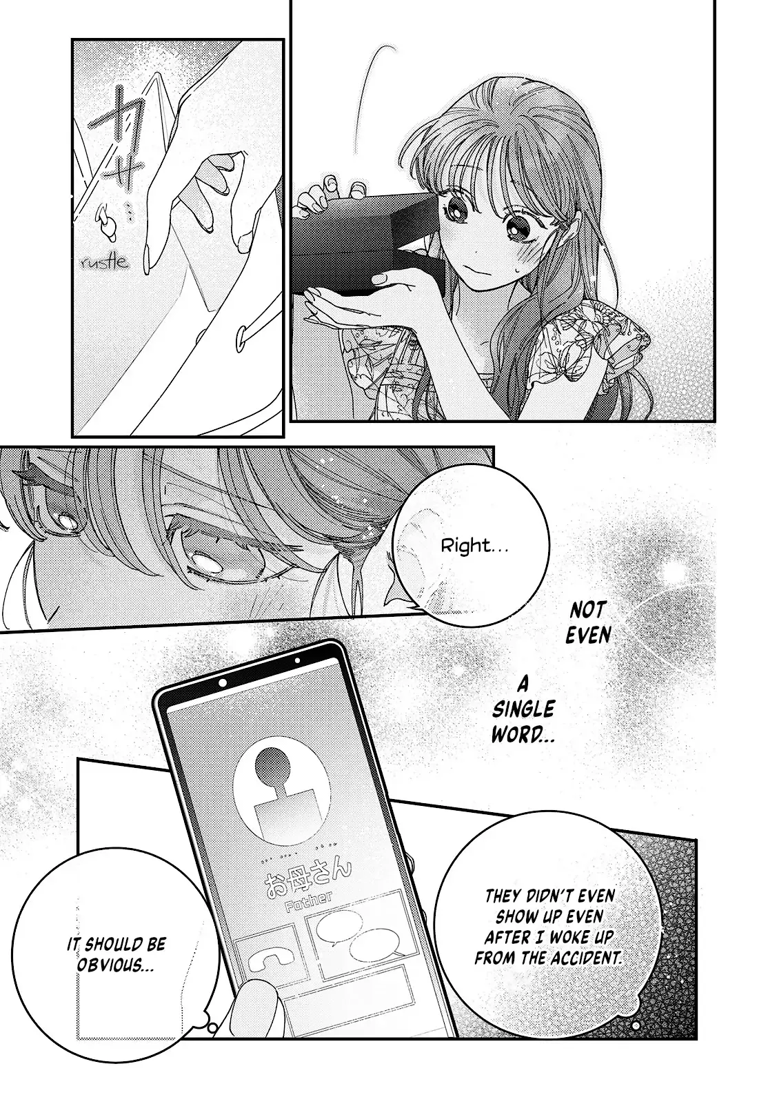 Ore to Mou Ichido, Hatsukoi Chapter 6 page 17 - 