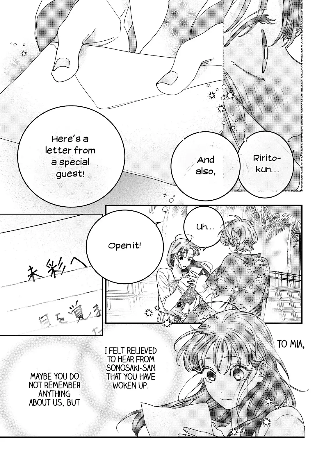 Ore to Mou Ichido, Hatsukoi Chapter 6 page 29 - 