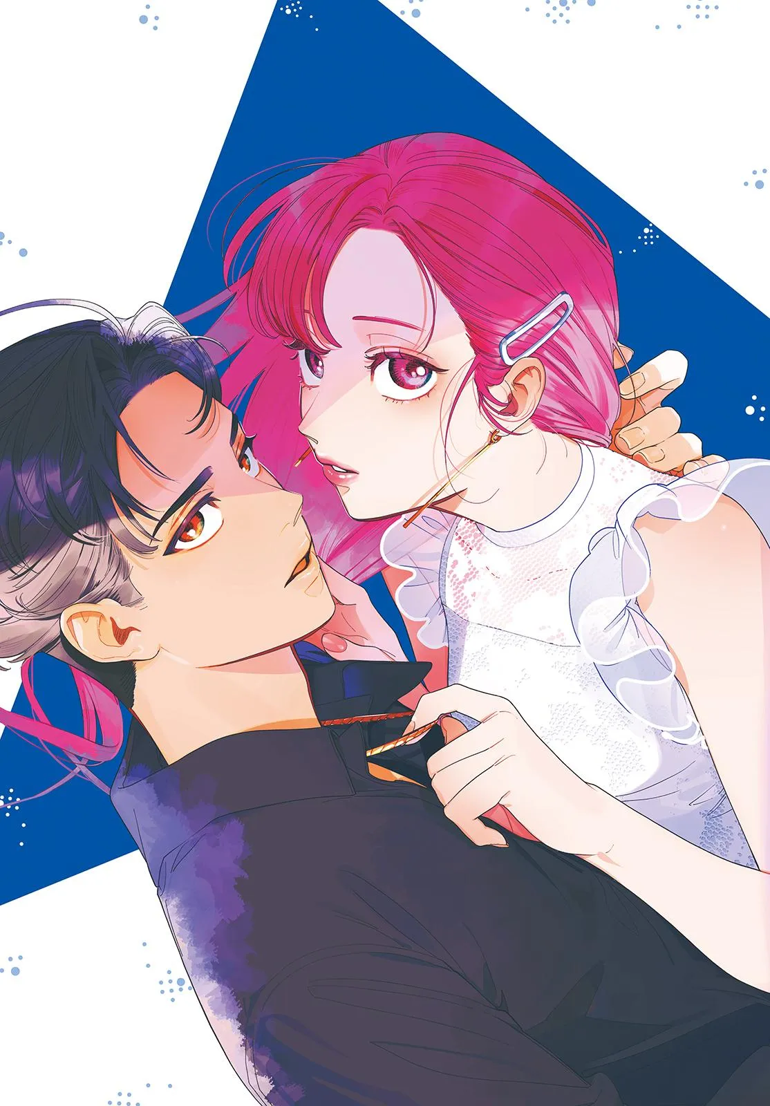 Ore to Mou Ichido, Hatsukoi Chapter 7 page 1 - 