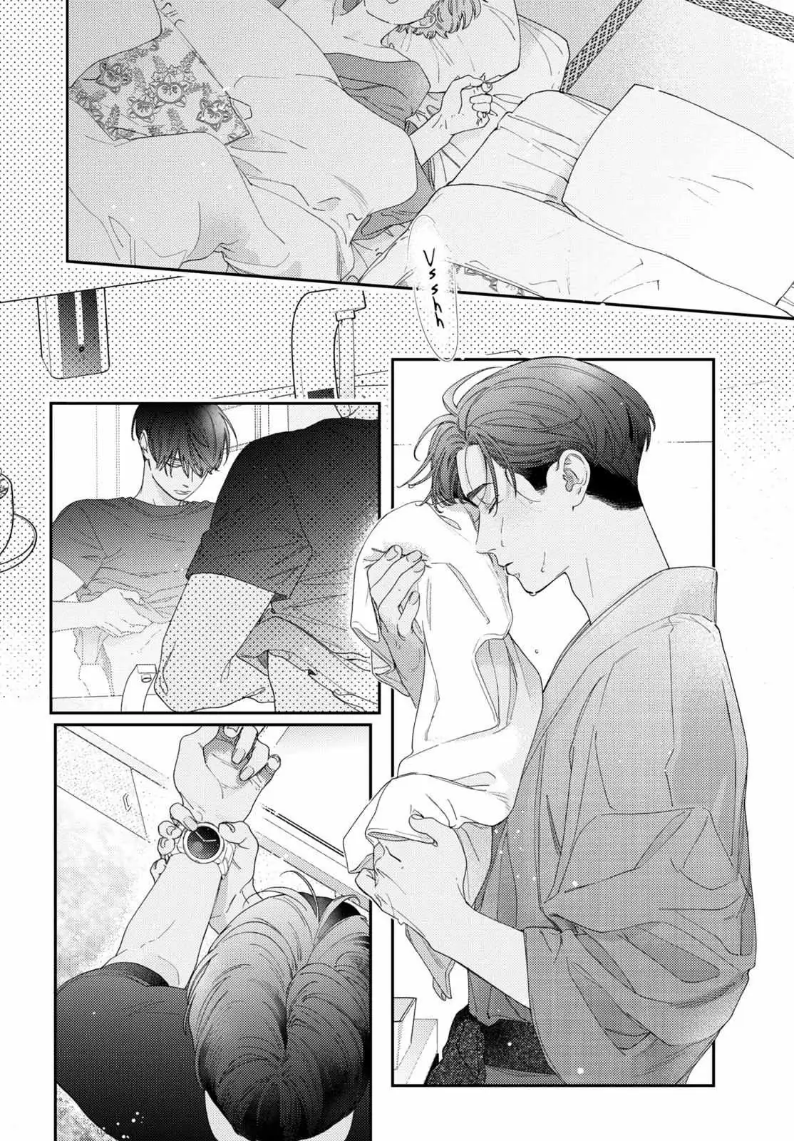 Ore to Mou Ichido, Hatsukoi Chapter 7 page 15 - 