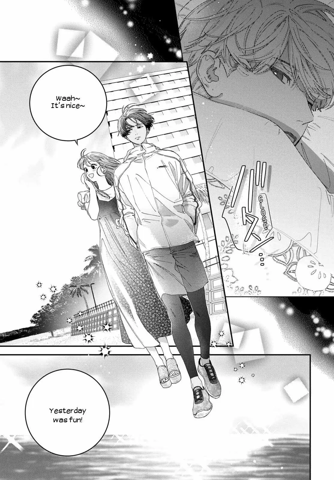 Ore to Mou Ichido, Hatsukoi Chapter 7 page 18 - 