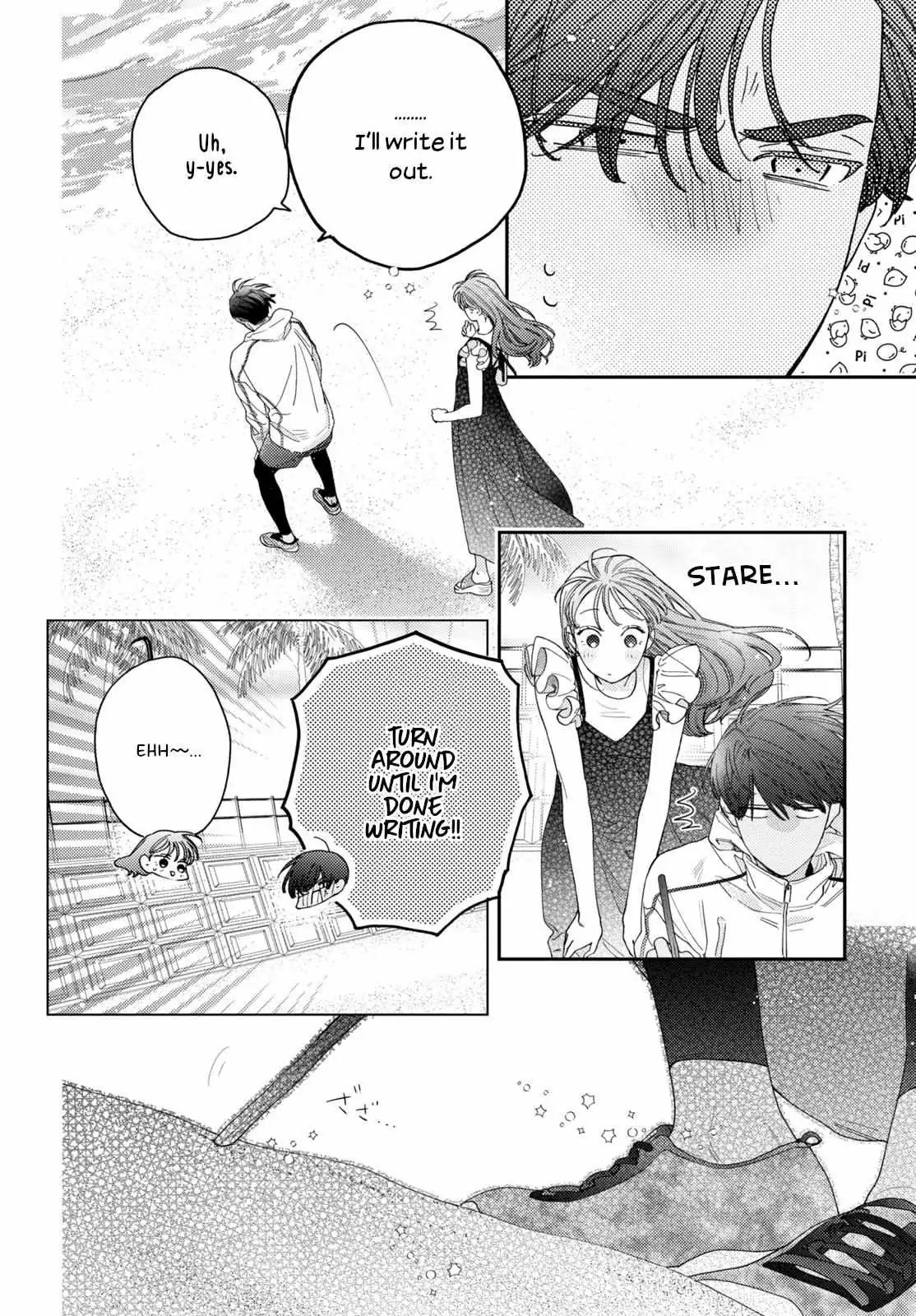 Ore to Mou Ichido, Hatsukoi Chapter 7 page 23 - 