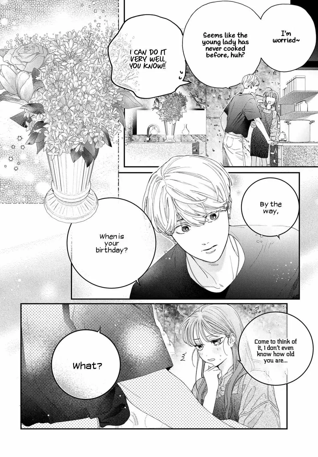 Ore to Mou Ichido, Hatsukoi Chapter 7 page 33 - 