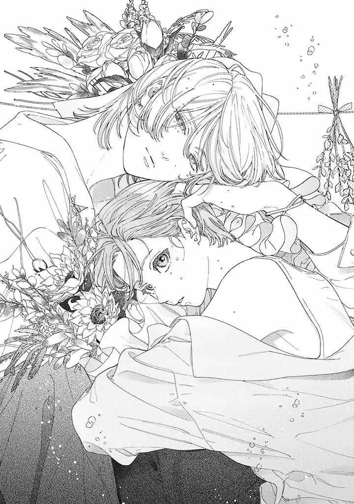 Ore to Mou Ichido, Hatsukoi Chapter 8 page 2 - 