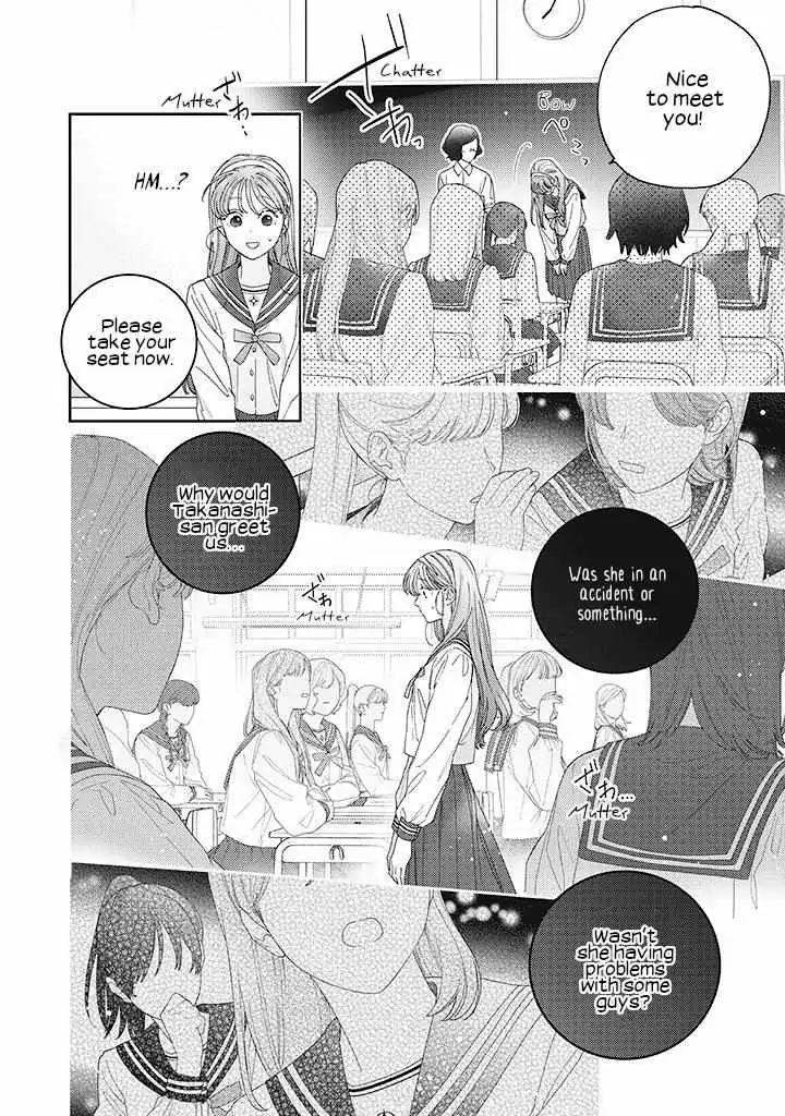 Ore to Mou Ichido, Hatsukoi Chapter 8 page 11 - 