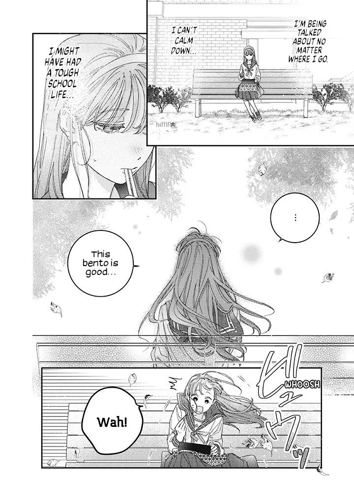 Ore to Mou Ichido, Hatsukoi Chapter 8 page 13 - 