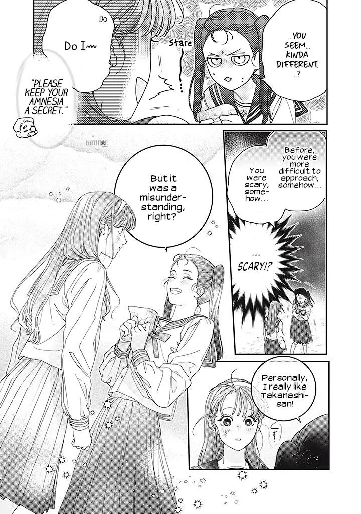 Ore to Mou Ichido, Hatsukoi Chapter 8 page 16 - 